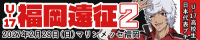 U-17ʡ��������