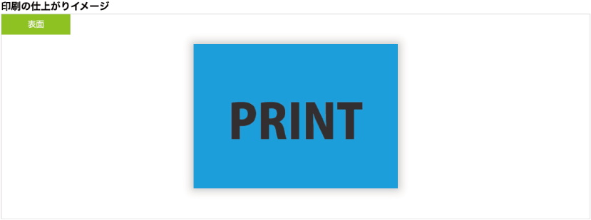 ����Τʤ��ž夬��ץ�ӥ塼