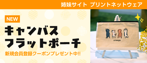 �����Х��ե�åȥݡ���