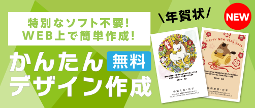 ¤«¤ó¤¿¤ó¥Ç¥¶¥¤¥ó2026