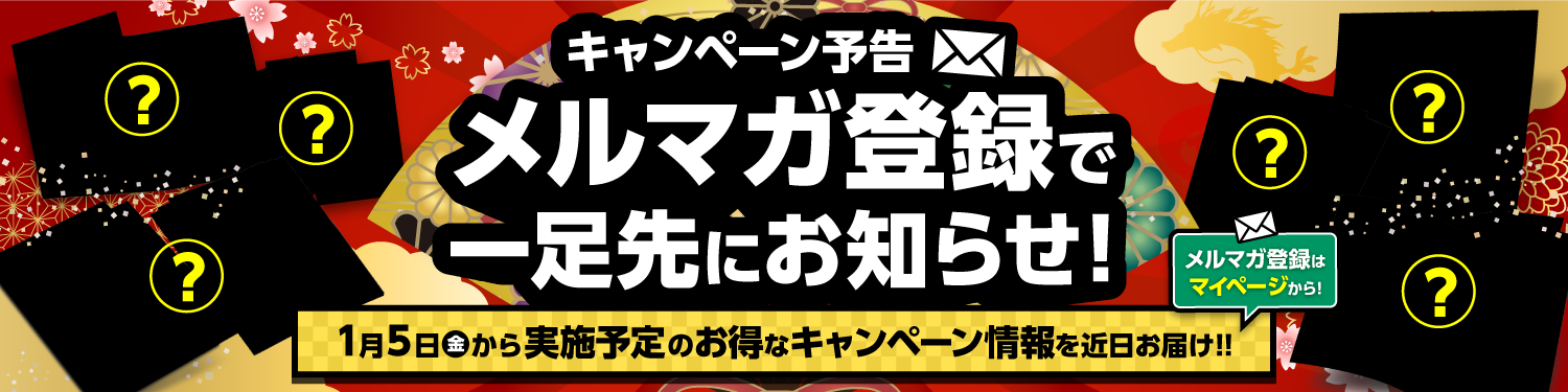 ネット印刷の事なら安くてサポート充実の【プリントネット】