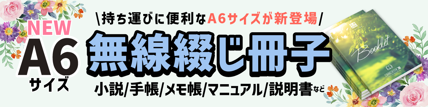A6̵֤