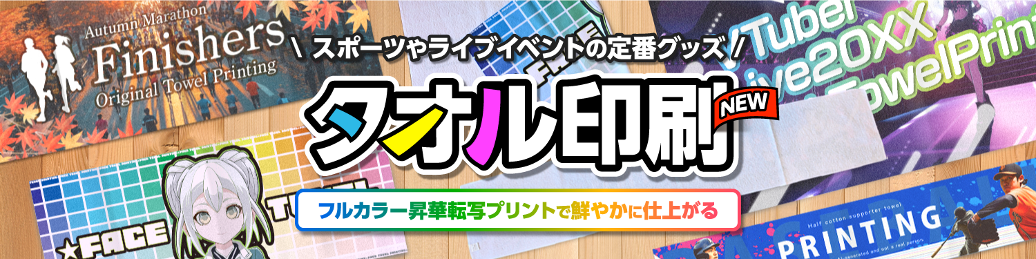 �����ʥ�����