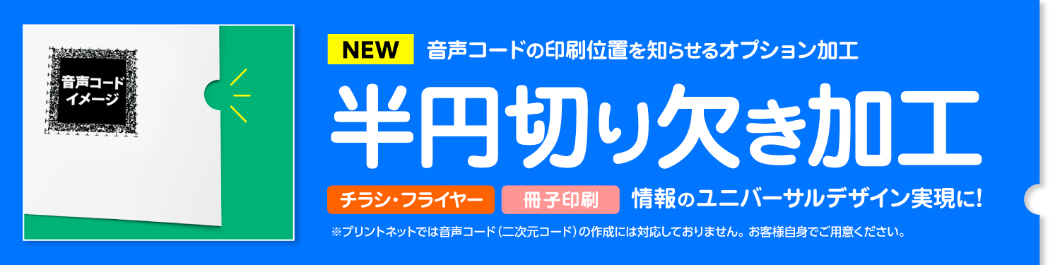ڤ礭ù