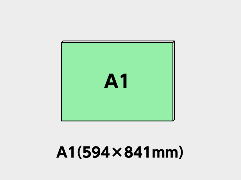 A1������Ÿ���ѥͥ�Υ��᡼��