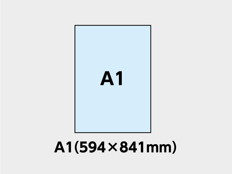 A1�������ݥ������Υ��᡼��