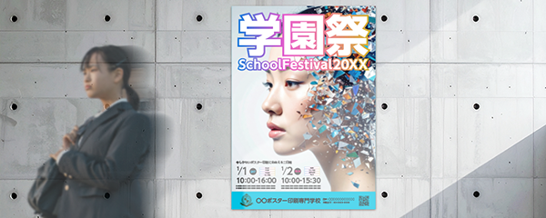 �ر�ץݥ������������Υ��᡼��