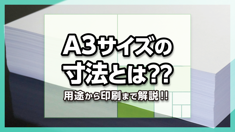 12名さま　A3サイズ ポエム　3/23まで 12名さま A3サイズ ポエム 3/23まで カワサキ（KAWASAKI）Ninja