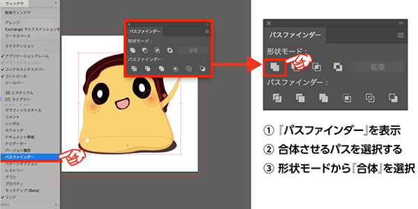 饹ȤΥѥΤ륤᡼