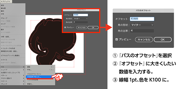̿ѥ礭륤᡼