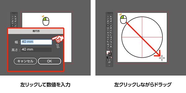 ޷ġǥѥ륤᡼2