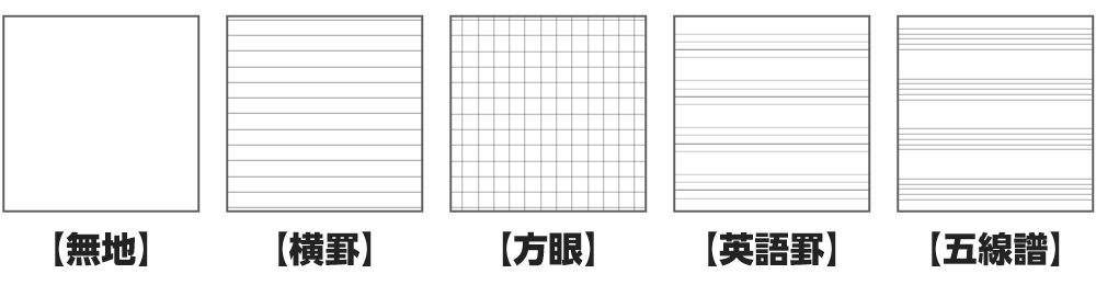 ꥸʥΡʸץ᡼