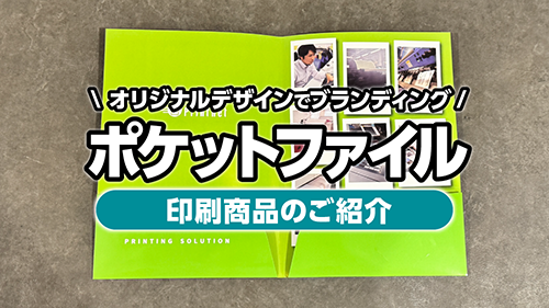 �إ��ꥸ�ʥ�ݥ��åȥե���������ǻϤ��֥��ǥ��󥰡٤Υ����ȥ����