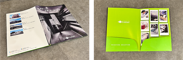 ポケットファイルの完成写真