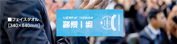 �ե�����������Υǥ����󥤥᡼��