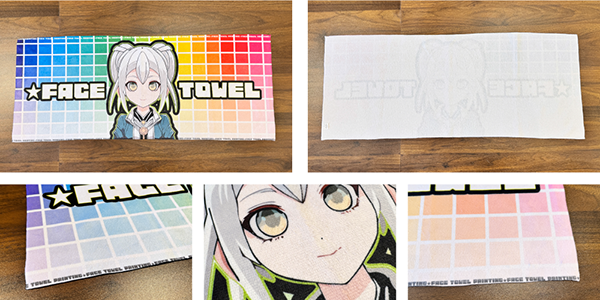 �ץ��ȥͥåȤΥե�����������ž夬�ꥤ�᡼��