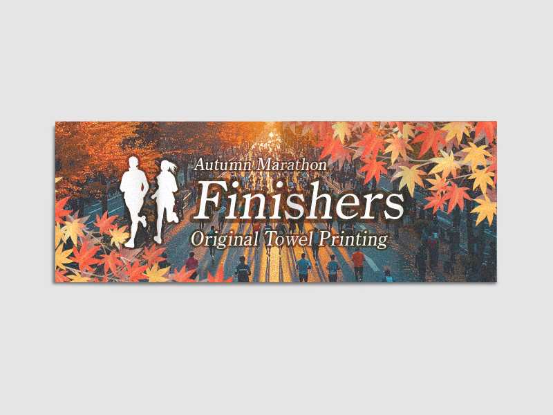 ���ݡ��ĥ������400��1100mm�ϤΥ��᡼��