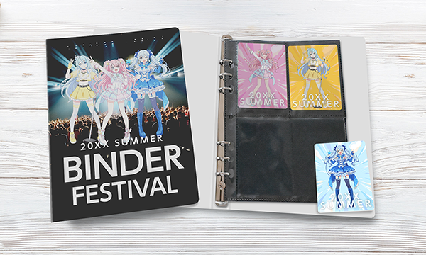 イベント用オリジナルバインダーのデザインイメージ