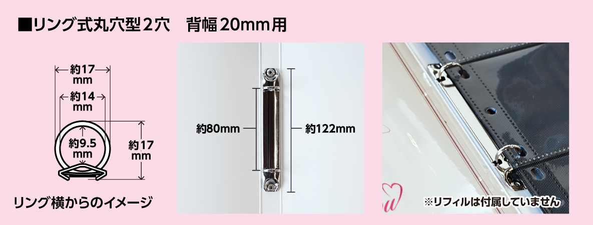 ��󥰼��ݷ귿2�ꡡ����20mm��