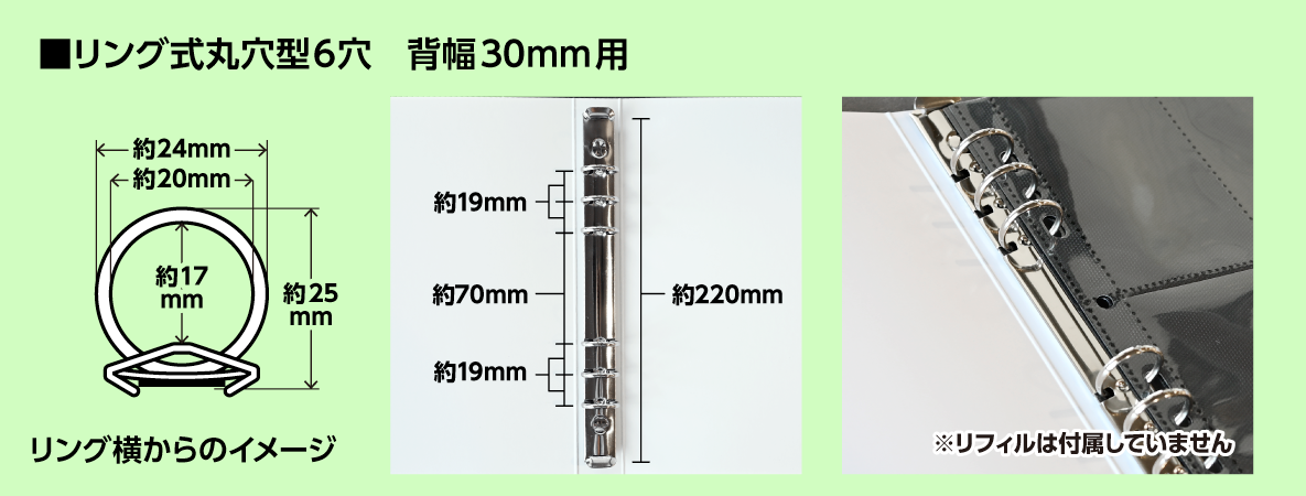 ��󥰼��ݷ귿���ꡡ����30mm��