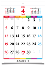 ���󥶥å�/13���֤� ���˻Ϥޤ�