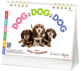 DOGDOGDOG