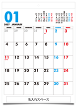 ���󥶥å�/13���֤� ���˻Ϥޤ�