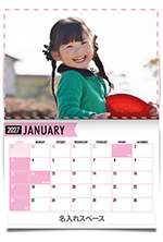���֤�/28�ڡ��� ���˻Ϥޤ�