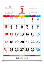 ���󥶥å�/13���֤� ���˻Ϥޤ�