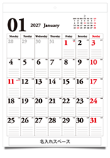 ���󥶥å�/13���֤� ���˻Ϥޤ�