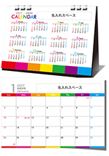��奨����󥰼���������/����13���֤� ���˻Ϥޤ�