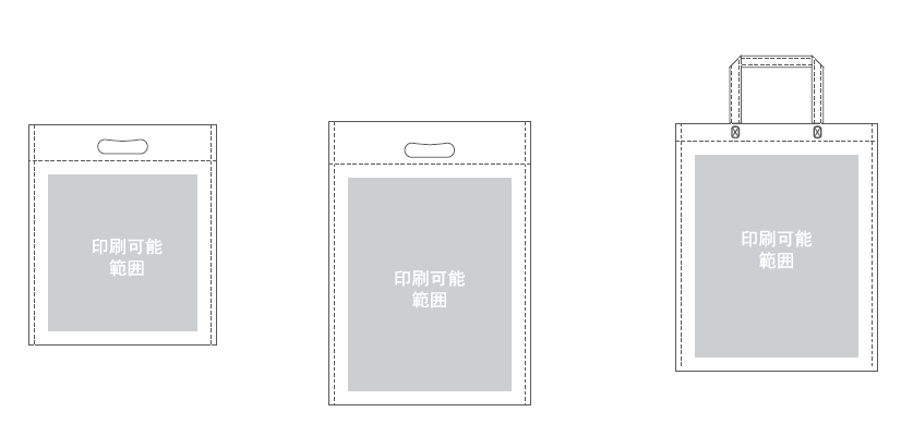 不織布バッグ印刷の事なら印刷通販のプリントネット